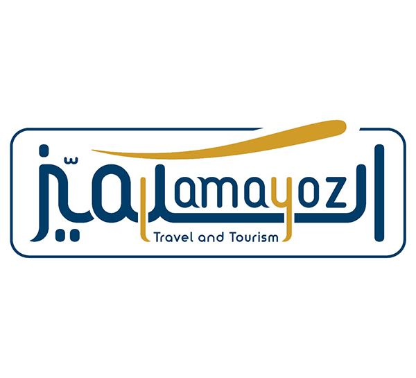 التميز للسياحة والسفر