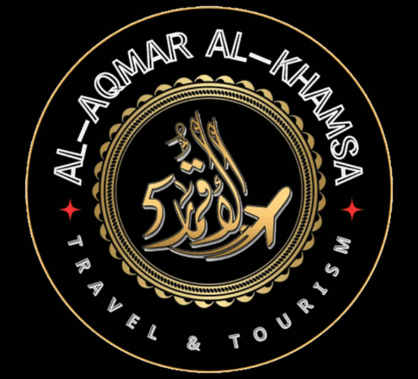 مؤسسة الأقمار الخمسة لتنظيم الرحلات السياحية والسفر والعمرة